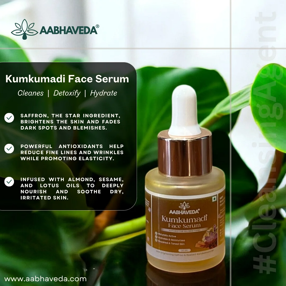 Aabhaveda Kumkumadi Face Serum (20 ML)