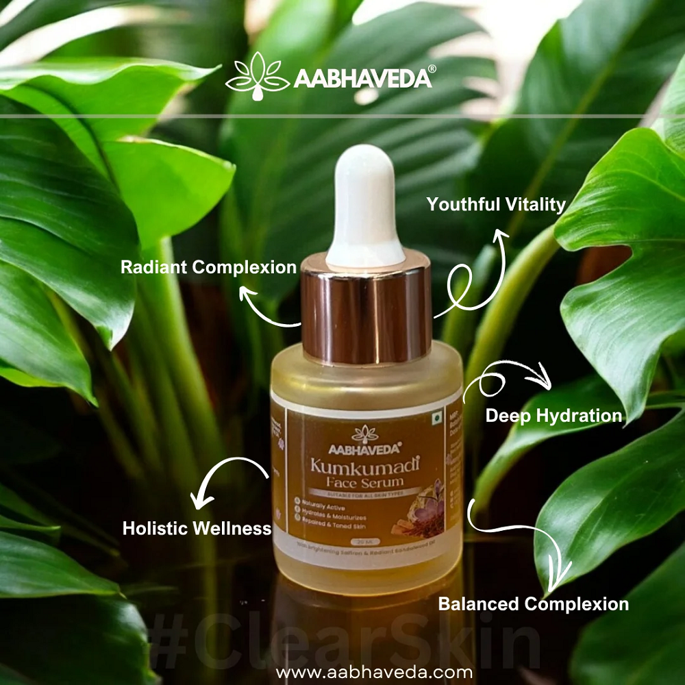 Aabhaveda Kumkumadi Face Serum (20 ML)