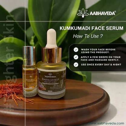 Aabhaveda Kumkumadi Face Serum (20 ML)