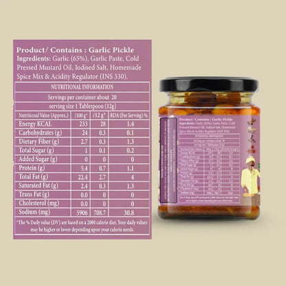 Organic Nation Lahsun Achari Twist (Garlic Pickle) (250 GM)