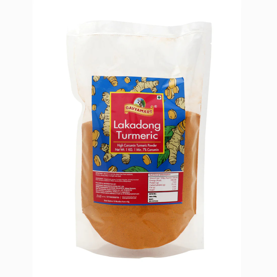 Gavyamart Lakadong Turmeric