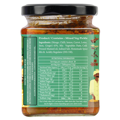 Organic Nation Desi Mixed Pickle