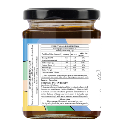 Organic Nation Jamun Honey (325 GM)