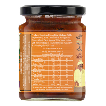 Organic Nation Tangy Trio Pickle (Khatta Meetha Pickle) (250 GM)