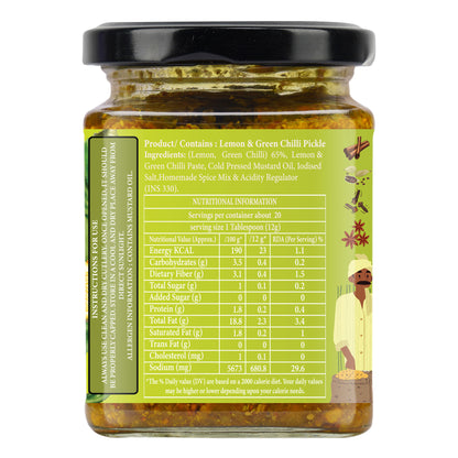 Organic Nation Nimbu Mirch Twist (Lemon Chilli Pickle)