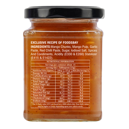 Organic Nation Mango Chutney (300 GM)
