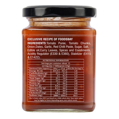 Organic Nation Sweet Tomato Chutney (300 GM)