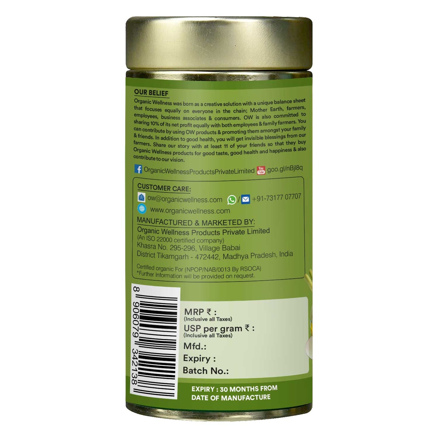 Organic Wellness Lemongrass Tea