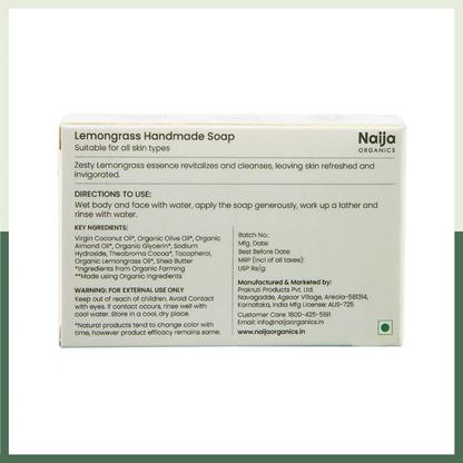 Naija Organics Lemongrass Bath Soap (100 GM) (3 SOAPS)
