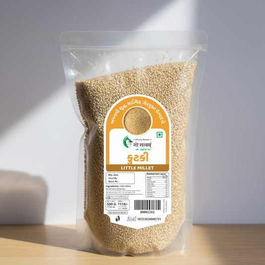 Gosatvam Prakrutik Mart Little Millet