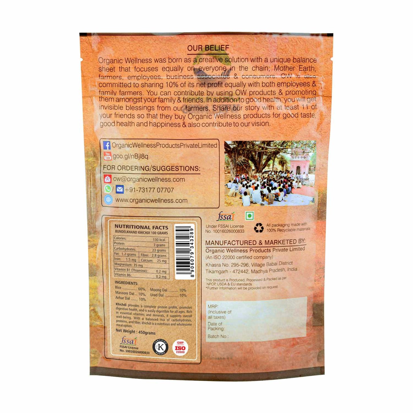 Organic Wellness Mix Dalia