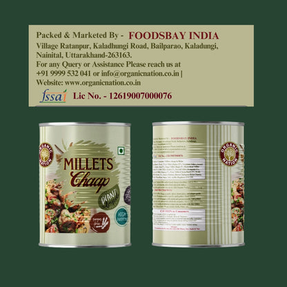 Organic Nation Millet Chaap (800 GM)