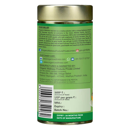 Organic Wellness Mashallah Green Tea Classic