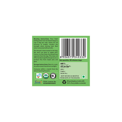 Organic Wellness Mashallah Green Tea Classic