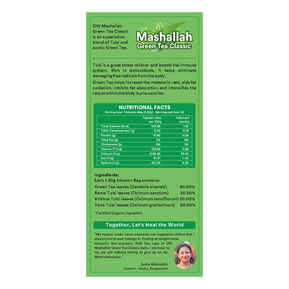 Organic Wellness Mashallah Green Tea Classic