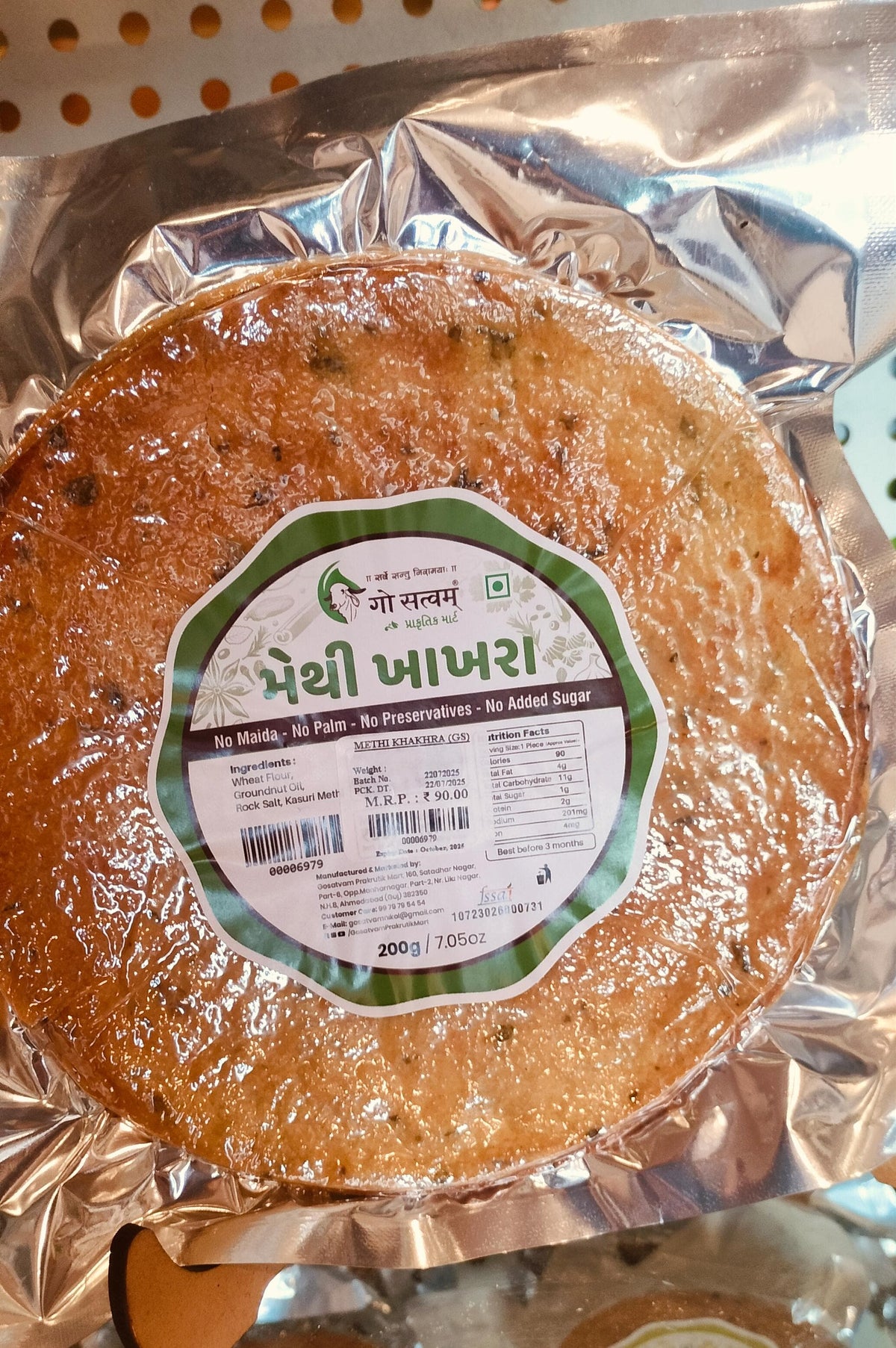 Gosatvam Prakrutik Mart Organic Khakhra (PACK OF 3)