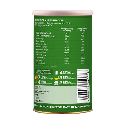 Organic Wellness Moringa (100 GM)
