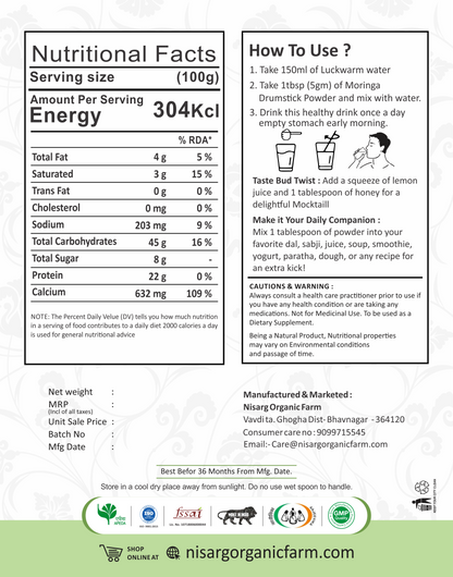 Nisarg Organic Farm Moringa Drumstick Powder