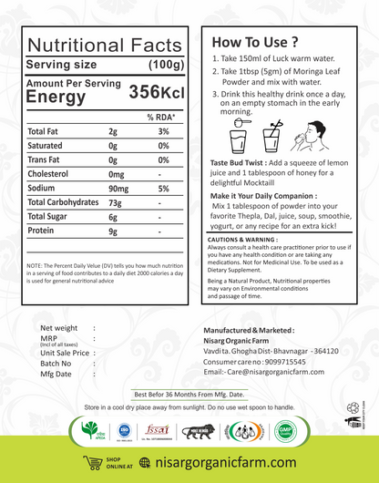 Nisarg Organic Farm Moringa Leaf Powder