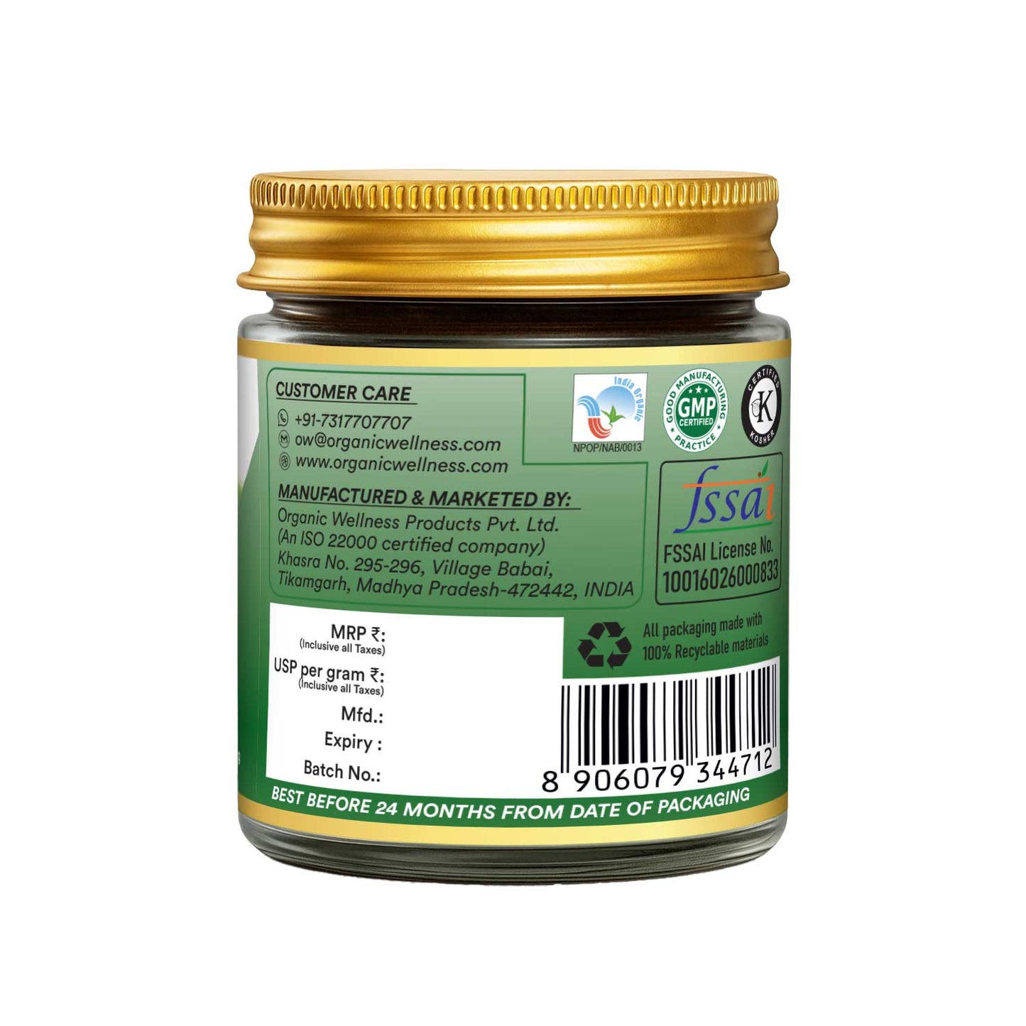 Organic Wellness Mukhwas Digestive & Mouth Freshener (60 GM)