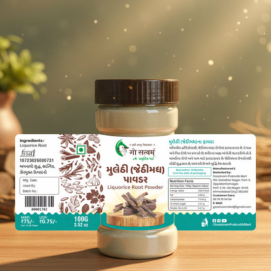 Gosatvam Prakrutik Mart Mulethi Jethimadh Powder