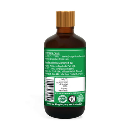 Organic Wellness Neem Oil