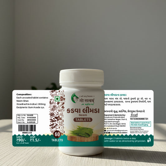 Gosatvam Prakrutik Mart Neem 60 Tablets