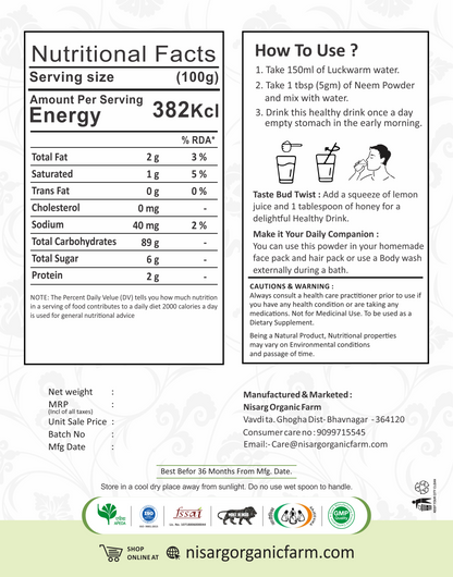 Nisarg Organic Farm Neem Leaf Powder