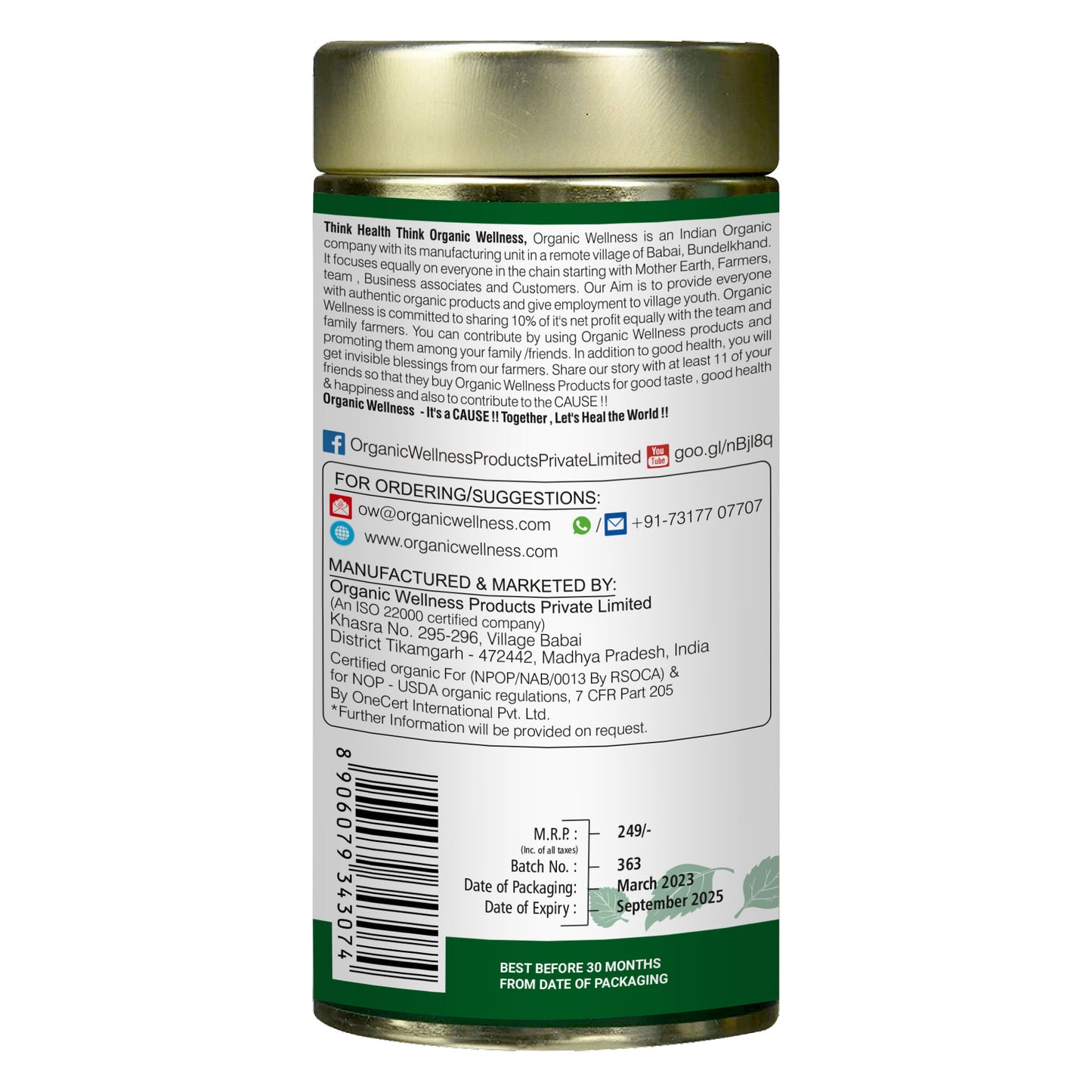Organic Wellness Nettle Leaf Tea