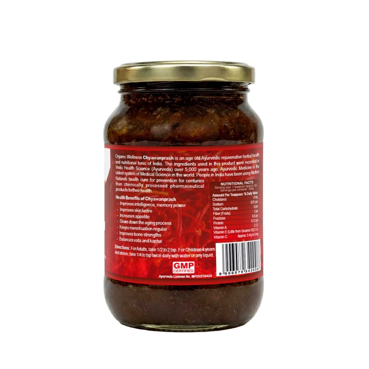 Organic Wellness Chyawanprash (350 GM)