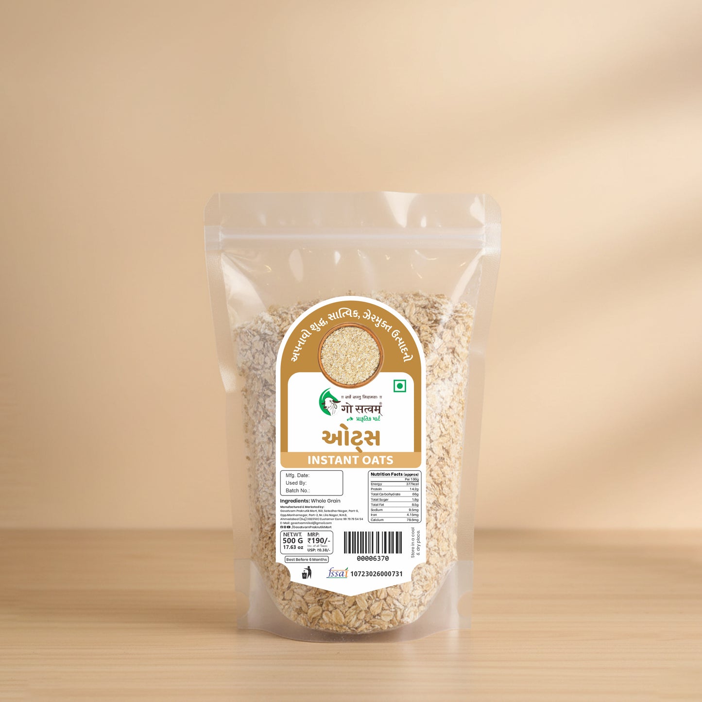 Gosatvam Prakrutik Mart Oats 500 GM