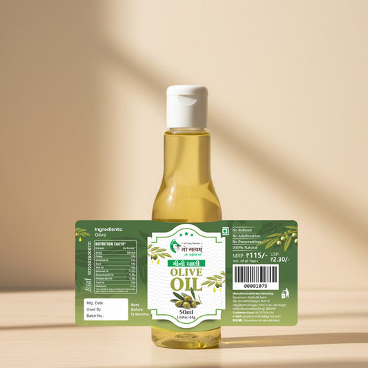Gosatvam Prakrutik Mart Olive Oil 50 ML