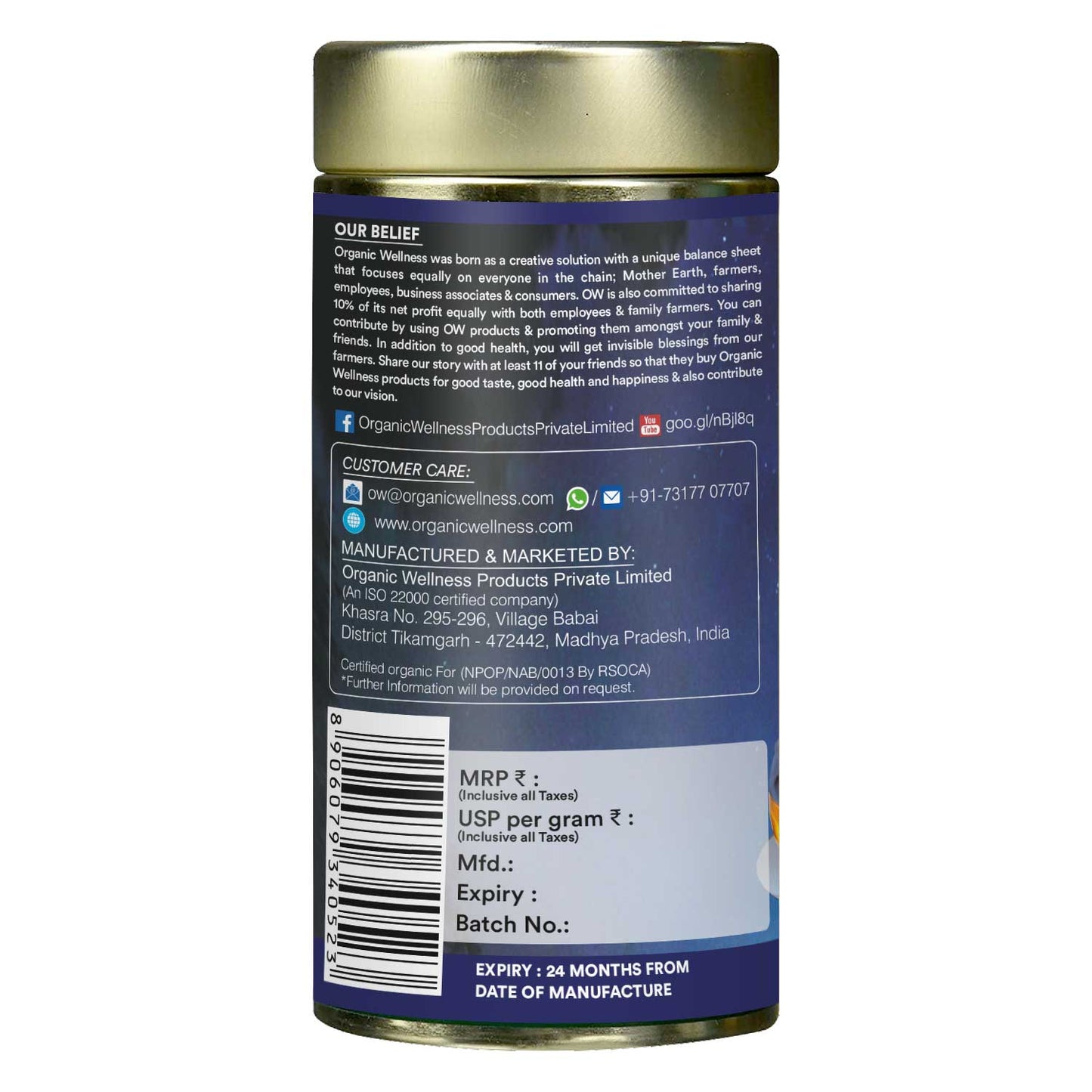 Organic Wellness OM Shanti Tea (100 GM)
