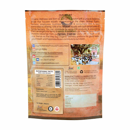 Organic Wellness Kabuli Chana