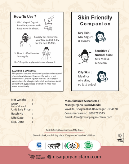 Nisarg Organic Farm Face Pack Powder