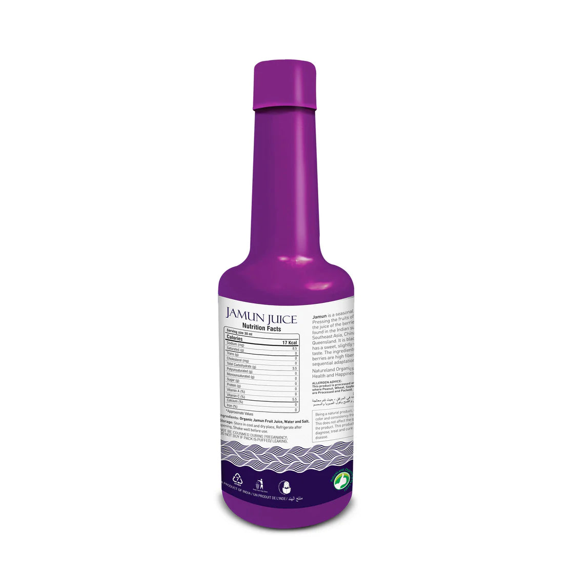 Natureland Organics Jamun Juice 500 ML