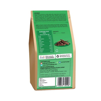 Organic Wellness Pippali Whole (50 GM)