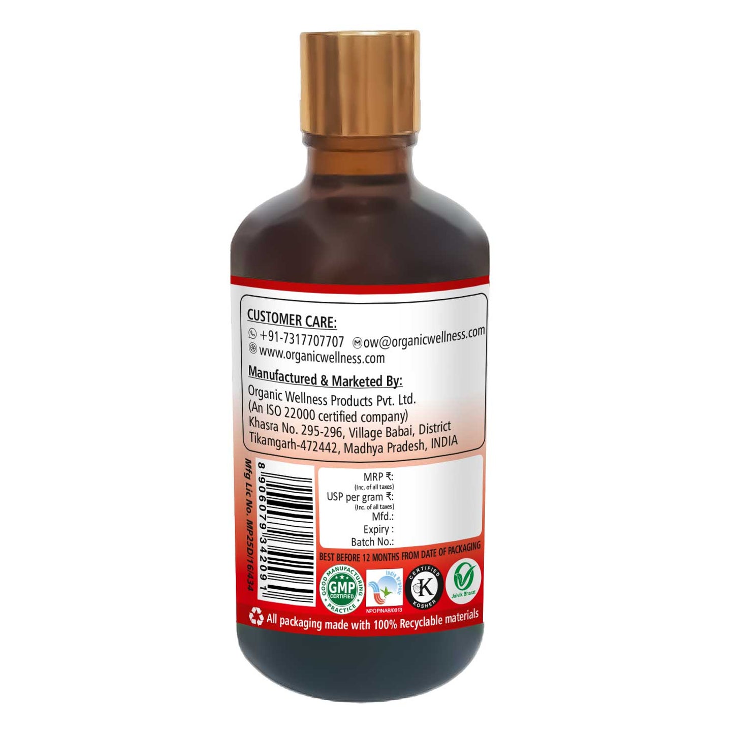 Organic Wellness Pain-R Oil