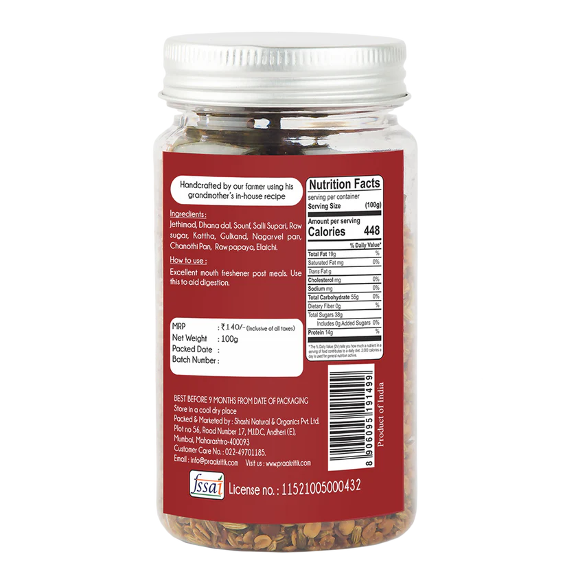 Praakritik Natural Pan Mukhwas 100g