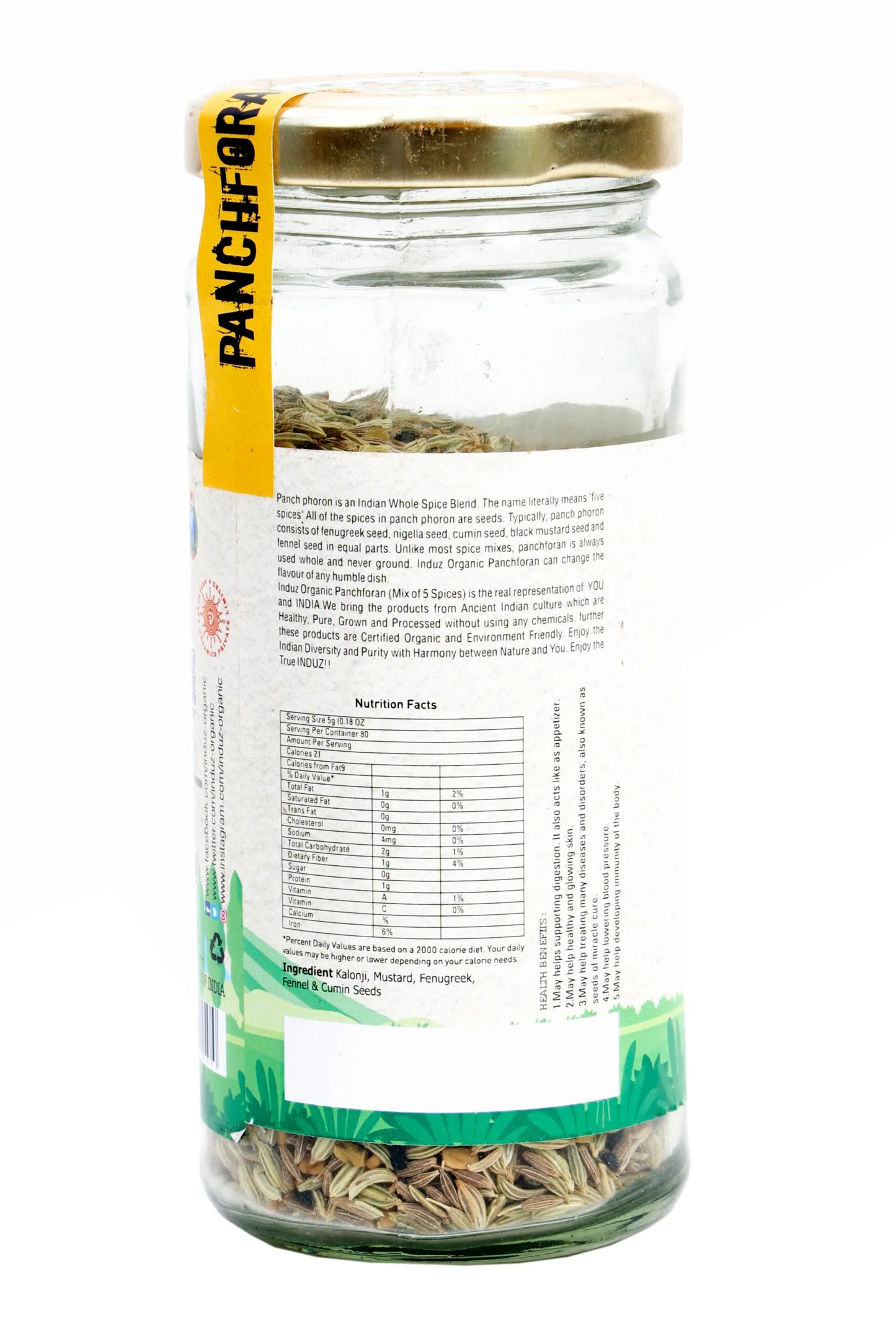Induz Organic Panchforan