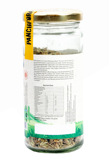 Induz Organic Panchforan