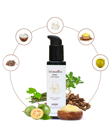 Arkmantra Panchgavya Face Wash 100 ML