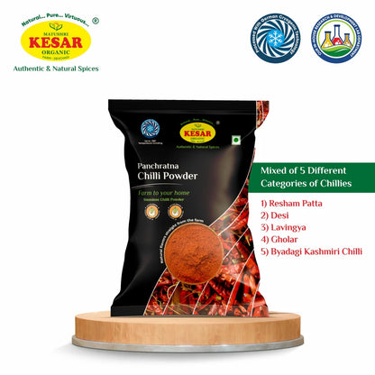 Kesar Organic Panchratna Red Chilli Powder