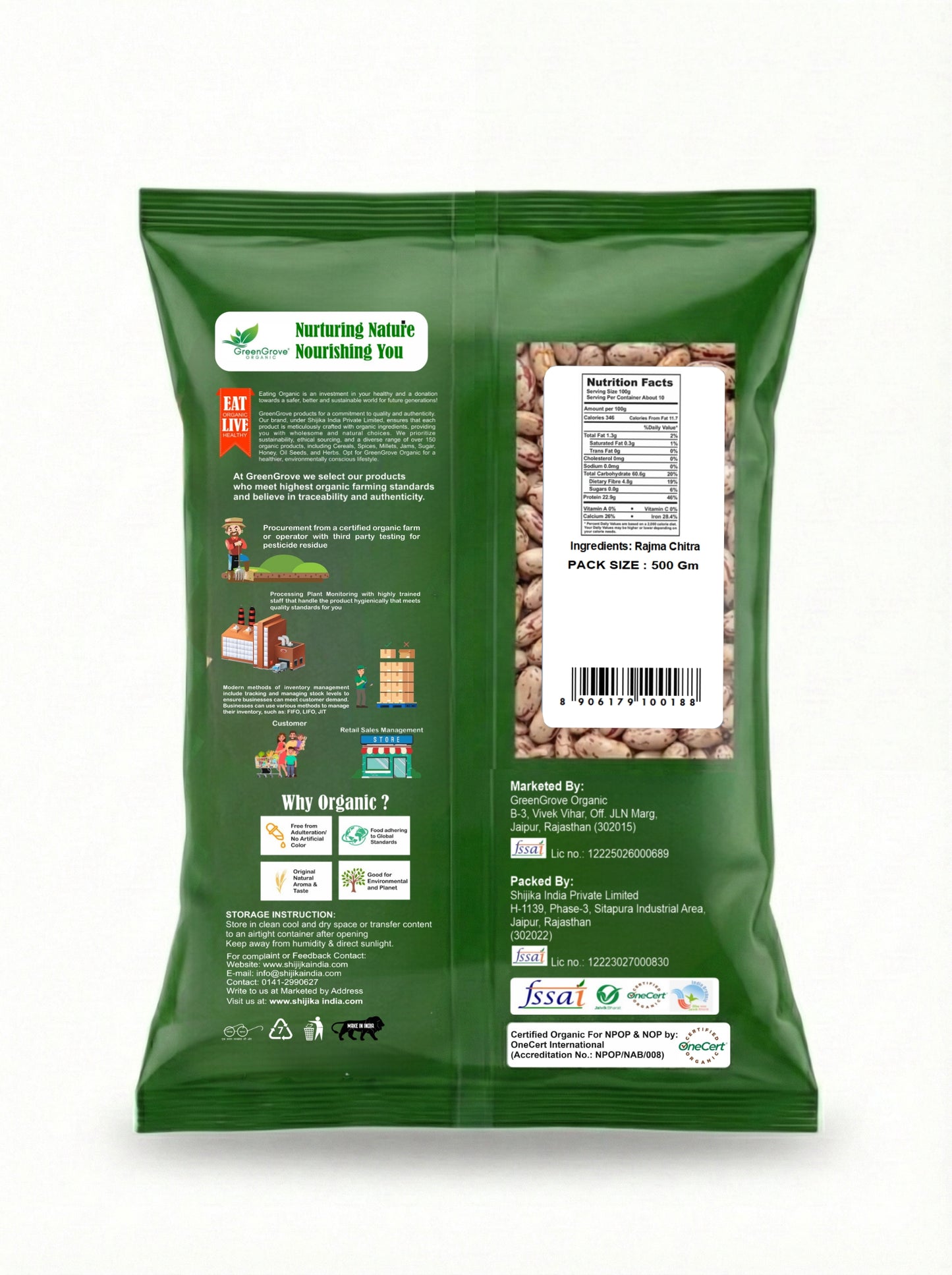 GreenGrove Organic Rajma Chitra