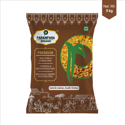 Parampara Organic Pigeon Pea Split (Toor Dal)