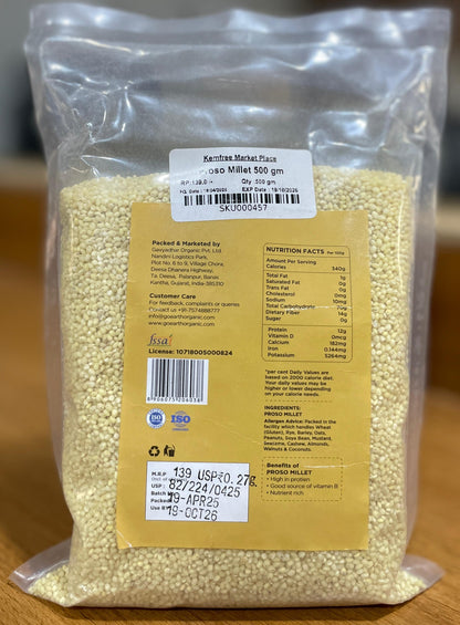 GoEarth Organic Proso Millet 500 gm