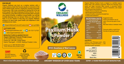 Organic Wellness Psyllium Husk Isabgol Powder (100 GM)