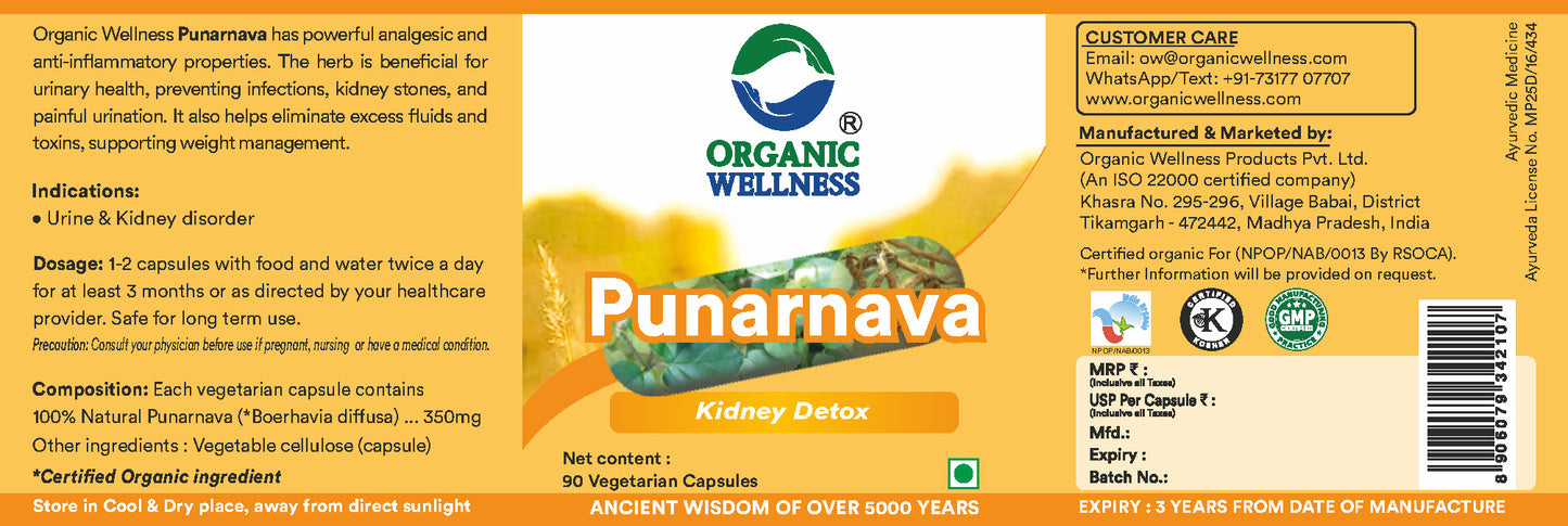 Organic Wellness Punarnava 90 Capsules