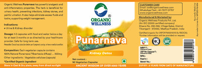 Organic Wellness Punarnava 90 Capsules