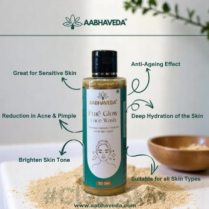 Aabhaveda Pure Glow Face Wash (50 GM)